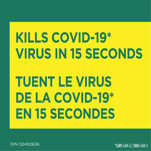 Lingettes d&eacute;sinfectantes, 75 lingettes Oxymax Inc