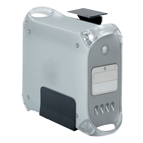 Ergo-Comfort&reg; CPU Holder Oxymax Inc