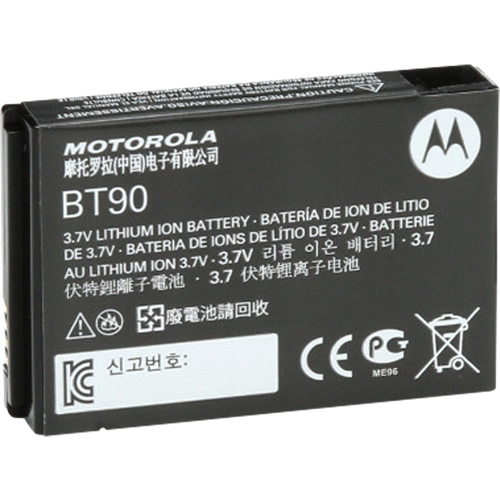 Batterie radio d'affaires bidirectionnelle haute capacit&eacute; Oxymax Inc