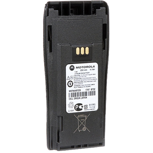 Batterie radio commerciale bidirectionnelle haute capacit&eacute; Oxymax Inc