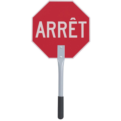 Traffic Stop/Slow Paddle - French Oxymax Inc