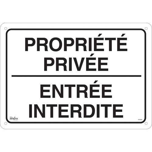 "Propri&eacute;t&eacute; priv&eacute;e" Sign, 14" x 20", Aluminum, French Oxymax Inc