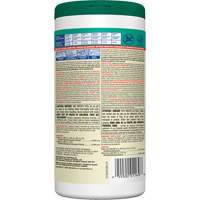 Disinfecting Wipes, 75 Count Oxymax Inc