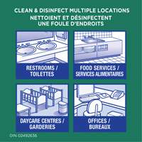 Disinfecting Wipes, 75 Count Oxymax Inc