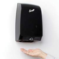 Pro Electronic Skin Care Dispenser, Touchless, 1200 ml Capacity, Cartridge Refill Format Oxymax Inc