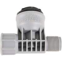 Back Pack Sprayer Pressure Regulator NO345 | Oxymax Inc